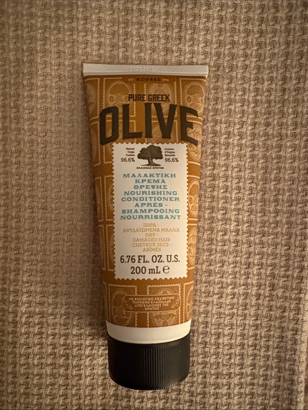 Korres Pure Greek Olive Nourishing Conditioner - Full Size 200ml Tube